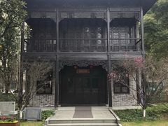 -浙江大学医学院附属第一医院(庆春院区)