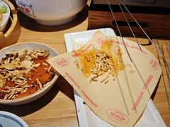 -怪噜范·老贵阳街头名小吃(汇金星力城店)