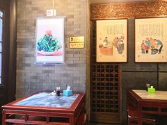 大堂-天兴居(鲜鱼口街店)