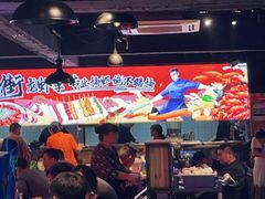 -在老街·淮安大排档·甜麻干煸龙虾·烧烤(河下古镇店)