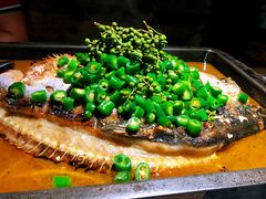 -探鱼·鲜青椒爽麻烤鱼(中天广场店)