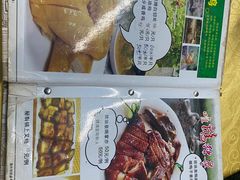 -海鲜街菜馆(海珠南路店)