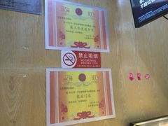 -茶百道(惠新东街店)