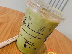 燕麦抹茶拿铁-星巴克(广州萝岗敏捷店)