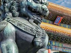 -故宫博物院(故宫)