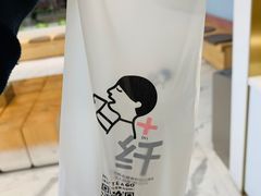 -喜茶(永旺梦乐城店)