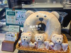 -星巴克(嘉定中信泰富万达广场店)