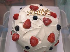 -昔木生日蛋糕(汉口店)