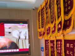 -合肥美奥口腔·种植矫正中心(政务院)