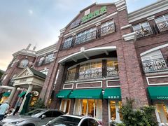-桂园餐厅(五大道店)
