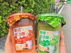 -必点海鲜·海肠捞饭大王(滨江道店)