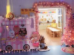 -上海贝贝佳幼儿园