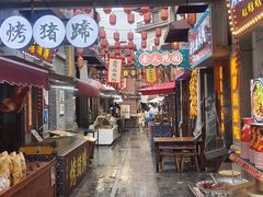 -陈仓老街美食天地