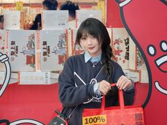 -皇上皇(北京路店)