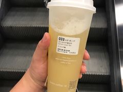 -瑞幸咖啡(岳家嘴地铁站店)