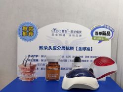 -熙朵美学植发·连锁品牌