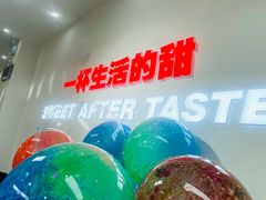 -茶茶巫CHACHAWU(裕华万达店)