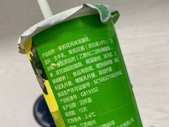 -扬大康源乳业鲜奶吧(大学北路店)