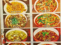 -巴特餐饮6加1音乐餐吧·新疆菜