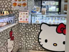 -夏佐CHASEL(横店康庄路店)