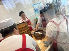 -清真马三汤包(回民街店)