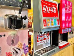 -喜味涮自助小火锅(广州东圃天河城店)