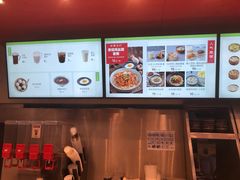 -五芳斋(临平星光街店)