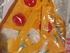 -必胜客(远大路店)