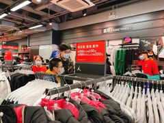 -NIKE上海青浦优选体验店