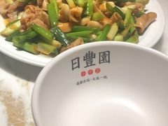 -日丰园海肠水饺·老字号大连海鲜(和平广场店)