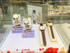 -万达广场(松江店)