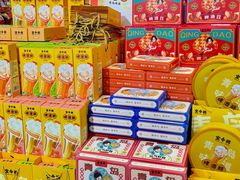 -利群商厦(台东店)