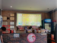 -西环肥仔螺蛳粉(总店)