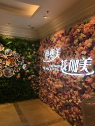 点击看大图 -伽美医疗美容医院·高端抗衰中心