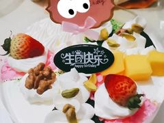 -维尔纳斯·生日蛋糕·动物奶油冰淇淋蛋糕(雨花店)