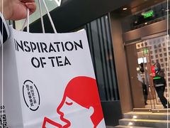 -喜茶(振华商厦店)