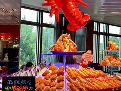 -武汉马哥孛罗酒店