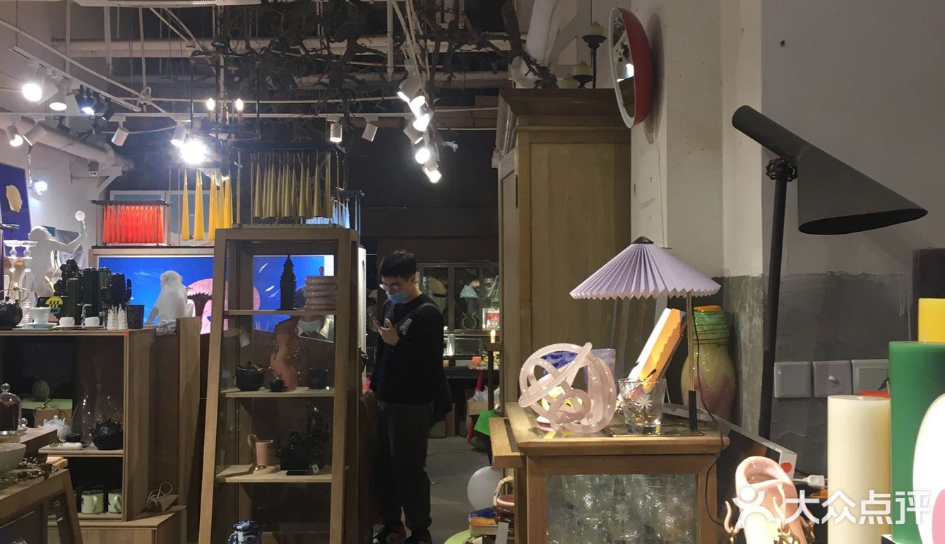 上海探店 静安区地下家具店