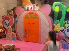 -熊猫自助餐厅.萌趣城堡(长隆熊猫酒店)