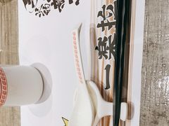 -火影忍者一乐拉面(环球港店)