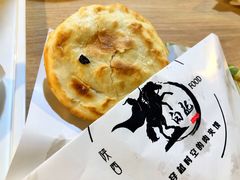 -白起肉夹馍