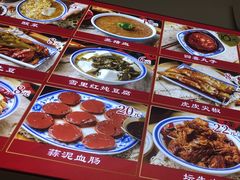 -盛京美食佳坛肉馆(沈阳总店)