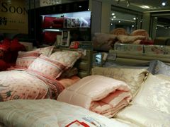 -天虹购物中心(石路店)