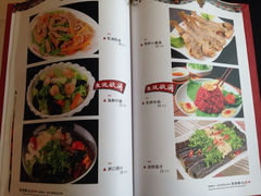 iphone_upload_pic-杨记齐齐哈尔烤肉(总店)