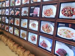 -旺顺阁海鲜广场(亚运村店)