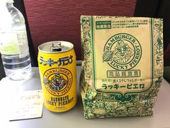 -幸运小丑汉堡(Bay Area本店)