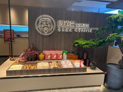 -四道菜·福建菜馆(新街口金鹰店)