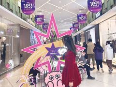 -上海第一八佰伴
