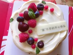 -派悦坊·甜品·蛋糕(日坛店)