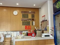 -聚成源(芦庄店)